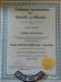 Human remains detection certification