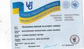 Grand UA CH