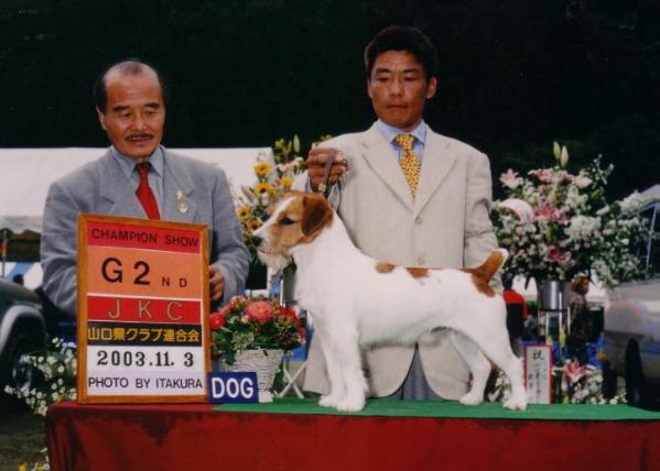 Mahkoolma Jack Varney